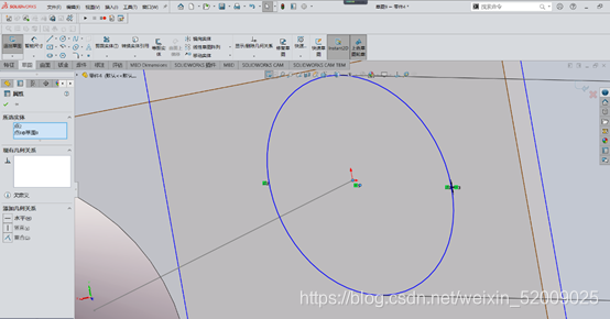 solidworks无法凸台拉伸